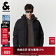 杰克·瓊斯（JACK&JONES） 男生秋冬百搭羽絨服2025年新款兩色可選時(shí)尚保暖上衣225312018