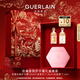 嬌蘭（Guerlain）玫瑰香氛護手霜禮盒套裝淡香水淡香精護手霜化妝品生日新年禮物