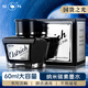 鴕鳥(niǎo)（Ostrich）墨水鋼筆用純黑速干 可適配派克凌美lamy百樂(lè )英雄畢加索鋼筆用ink 60ml 555黑色碳素