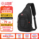 CROSSGEAR十字勛章男士單肩斜跨包運動(dòng)多功能小背包手機防盜胸包腰包收納包