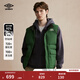 茵寶（Umbro）羽絨服馬甲男款秋冬新款百搭復古休閑夾克上衣保暖外套 暗夜綠 M 充絨量：112