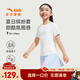 安踏兒童套裝女童裝2025年夏季涼感透氣速干運動(dòng)套裝短T+裙褲兩件套 綿糖白/滿(mǎn)印-2 160 cm