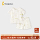 童泰（TONGTAI）寶寶短袖套裝夏季萊賽爾嬰兒衣服男童女童短褲兒童睡衣家居服 綠色 90