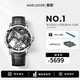 愛(ài)勒 AGELOCER原創(chuàng  )陀飛輪男士高端機械表鏤空手表送男友新年禮物定制禮盒 陀飛輪9001A1-槍黑