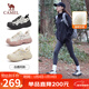 駱駝（CAMEL）登山鞋休閑鞋女3.0閃電丑萌鞋 L24A202722R 米/銀/黑(加絨) 38