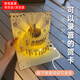 泓述3d立體生日蛋糕錄音賀卡燈光手工手寫(xiě)祝福小眾燙金高級感精致祝福留聲祝?？ㄆ琲ns風(fēng)送閨蜜禮物 升級款玻璃碎金-可錄音有燈光