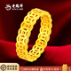 老鳳祥錢(qián)幣黃金戒指鏤空銅錢(qián)足金錢(qián)串子指環(huán)送女友老婆新年生日禮物 3D硬金錢(qián)幣戒指#19(約1.2g)