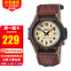 卡西歐（CASIO）手表Forester森林人經(jīng)典復古網(wǎng)紅同款防水男女手表送禮推薦 FT-500WC-5B