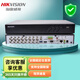 ?？低暎℉IKVISION）硬盤(pán)錄像機/DVR 同軸模擬網(wǎng)絡(luò )混合型XVR 4路8路16路監控主機 視頻線(xiàn)傳輸手機遠程放7104HGH-K1 DS-7816HQH-K1【16路金屬單盤(pán)】 標配+含鼠標