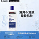 露得清（Neutrogena）挪威身體乳400ml深層保濕清爽不油膩舒緩美國進(jìn)口