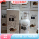prorance【官方】BB霜佛羅倫絲Prorance普羅萊絲蝸牛精華BB霜40ml升級防i 蝸牛BB霜