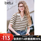 百圖betu女裝2025春夏新款T恤條紋立體愛(ài)心珠子刺繡短袖女2502T17 咖條紋 L