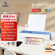 小篆X1100W國產(chǎn)彩色家用小型迷你便攜移動(dòng)無(wú)線(xiàn)打印機照片4色噴墨打印帶電池多功能一體機商用辦公宿舍 藍色(標配帶墨盒)送30張A4和20張相紙