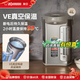 象?。╖O JIRUSHI）電熱水壺日本原裝進(jìn)口VE真空保溫家用大容量電水壺燒水壺CV-DSH 4L