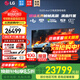LG C5 電視2025年新品42/48/55/65/77/83英寸OLED屏幕智能游戲電視AI音畫(huà)調節薄4K高清電視【浙江】 83英寸 C5【4K巨幕影院級】