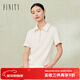 菲妮迪品牌T恤夏季新款簡(jiǎn)約polo領(lǐng)百搭洋氣半拉鏈短袖上衣女 米色 M