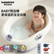 世紀寶貝（babyhood）兒童泡澡桶 加大加厚浴桶 嬰兒洗澡盆寶寶洗澡桶新生兒游泳桶 【加大加厚】太空灰（送小鯨魚(yú)*2+禮包）