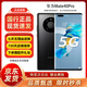 華為展機 Mate 40 Pro 5G 鴻蒙系統 全網(wǎng)通 雙卡雙待手機 麒麟芯 亮黑色【下單前咨詢(xún)客服】 8+256G