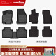 固特異TPE汽車(chē)腳墊適用于大眾帕薩特/邁騰/速騰/途觀(guān)L/探岳/途昂車(chē)墊 途觀(guān)L（17-25款 pro不適配）腳墊+黛尼斯