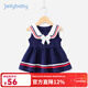 JELLYBABY連衣裙女童兒童學(xué)院風(fēng)娃娃領(lǐng)無(wú)袖裙子夏季新款兒童女童撞色連衣裙 寶藍 90