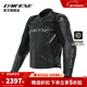 DAINESE/丹尼斯 RACING 4運動(dòng)騎行服皮衣男摩托車(chē)貼身防摔機車(chē)賽車(chē)服裝備 631/黑-黑(男款) 46