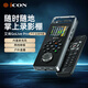 艾肯iCON GoLive Pro旗艦新品手機聲卡直播設備 便攜戶(hù)外直播主播錄音唱歌K歌帶貨電腦手機聲卡設備