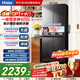 海爾（Haier）405升 十字四開(kāi)門(mén)多門(mén) 一級能效 風(fēng)冷無(wú)霜 超薄 雙變頻 嵌入 冰箱以舊換新補貼BCD-405WLHTDEDS9U1