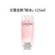 蘭蔻（LANCOME）清瑩大粉水400ml 爽膚水干皮摯愛(ài)補水舒緩保濕滋潤柔膚水125ml 全新大粉水125ml