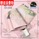 天堂雨傘同款小巧便攜遮陽(yáng)傘女晴雨傘兩用防曬防紫外線(xiàn)口袋傘扁迷你 全自動(dòng)-花色【粉芍藥】 16骨