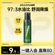 極男男士沁爽醒膚水120ml 控油補水保濕爽膚水噴霧精華水護膚水