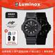 雷美諾時(shí)（Luminox）海龜系列 瑞士手表氚氣自發(fā)光運動(dòng)表 防水100米石英男表 XS.0330