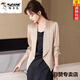啄木鳥(niǎo)（TUCANO）醋酸緞面西裝外套女2025新款夏季薄款百搭七分袖小個(gè)子高級感西服 香檳色單件西裝 4XL