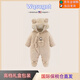 Wqsugnt國際品牌嬰兒包腳連體衣純棉冬季新生兒滿(mǎn)月外出爬服寶寶加厚棉服 卡其色【禮盒裝+當日發(fā)貨】 80cm