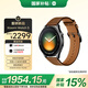 小米（MI）Xiaomi Watch 5 eSIM 全智能旗艦手表 智能手勢控制 健身房模式 金棕色真皮表帶款