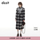 DZZIT地素短外套冬季格子呢復古摩登造型上衣女 黑色 常規 S