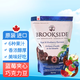 布魯克塞德（Brookside）加拿大進(jìn)口貝客詩(shī)藍莓水果汁夾心巧克力豆 春節年貨情人節送女友 850g*1袋