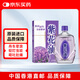 紫花油港版感冒傷風(fēng)通鼻塞清新提神暈車(chē)頭暈頭痛蚊蟲(chóng)叮咬止癢消腫瘙癢薰衣草味26ml