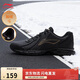 李寧零三七 加絨版丨跑步鞋男鞋冬季保暖網(wǎng)面休閑慢跑鞋ARSU109