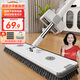 美爾雅雪尼爾平板拖把免手洗家用一拖凈干濕兩用懶人拖地4布+桶