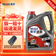 美孚（Mobil）5w-30 5w-40 0w-20速霸1000 2000 力霸發(fā)動(dòng)機油潤滑油全合成機油& 速霸1000半合成SN 5W30 4L