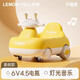 巴塞博兒童電動(dòng)車(chē)四輪1-3-5歲男女寶寶搖搖車(chē)遙控玩具車(chē)可坐人周歲禮物 【自駕款無(wú)搖擺】檸檬黃【6V4000電瓶+皮座+燈光音樂(lè )】