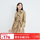 秋水伊人設計感風(fēng)衣春新款中長(cháng)款高級感小個(gè)子風(fēng)衣外套女 棕色 S