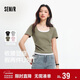 森馬（Semir）短袖t恤女短款假兩件百搭上衣25夏裝顯瘦U領(lǐng)套頭衫109325100015