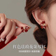 PWL法式復古紅色琺瑯花朵耳釘女999銀針氣質(zhì)輕奢耳環(huán)2026馬新年耳飾 紅色花朵耳釘【999足銀針】