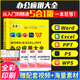 辦公軟件word\/excel\/ppt\/ps\/wps 五合一從入門(mén)到精通2026wps教程表格制作函數office書(shū)籍辦公應用大全 辦公軟件辦公應用從入門(mén)到精通新版