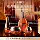 海藍之謎（LA MER）鎏金奢寵套裝(精華水+精華+眼霜+晚霜)護膚品化妝品生日新年禮物