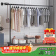楠葉 晾衣架落地 陽(yáng)臺衣架  多功能衣架 簡(jiǎn)易衣架桿 臥室掛衣架DGZ-8L