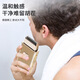 蘋(píng)果剃須刀電動(dòng)充電式刮胡子刀男士水洗便攜式往復式電須刨修鬢角 蘋(píng)果剃須刀