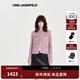 Karl Lagerfeld【含綿羊毛】小香風(fēng)法式開(kāi)衫外套2025冬季新品女裝老佛爺M27E1527 粉色 L （42）