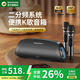 BOGASING【煥新補貼】G7Pro無(wú)線(xiàn)藍牙音箱家用戶(hù)外音響k歌麥克風(fēng)卡拉ok家庭ktv音響套裝低音炮直播設備音箱 浩瀚黑【音箱+雙話(huà)筒+遙控器】 【高品質(zhì)DSP芯片+HiFi無(wú)損音質(zhì)】